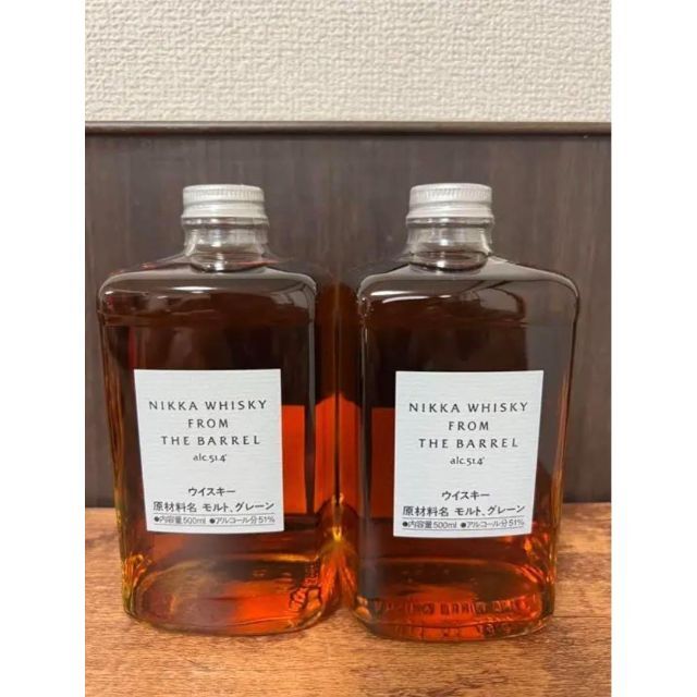 フロムザバレル 500ml 7本　  NIKKA