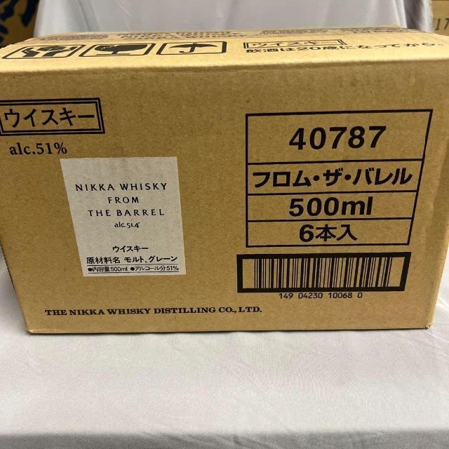 【新品未開封品】ニッカフロムザバレル　500ml  6本セット 1