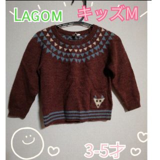 ラーゴム(LAGOM)のSamansa Mos2 Lagom ニット４才～５才(Tシャツ/カットソー)