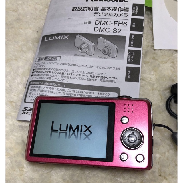 Panasonic(パナソニック)のPanasonic コンパクトデジタルカメラ LUMIX FH DMC-FH6- スマホ/家電/カメラのカメラ(コンパクトデジタルカメラ)の商品写真