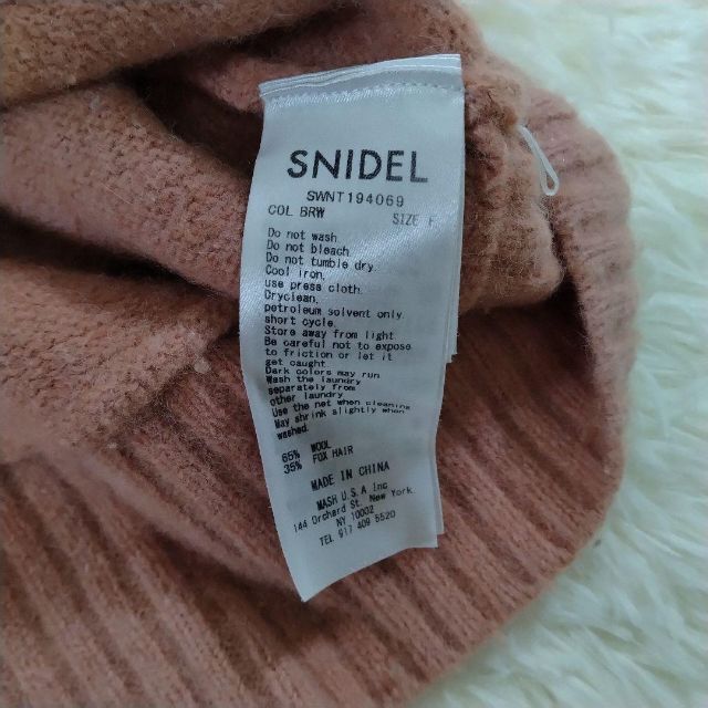 SNIDEL(スナイデル)のSNIDEL ニット フーディ パーカー free ピンク レディースのトップス(パーカー)の商品写真
