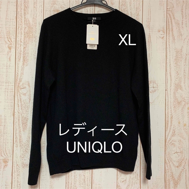 UNIQLO3Dクールネックセーター