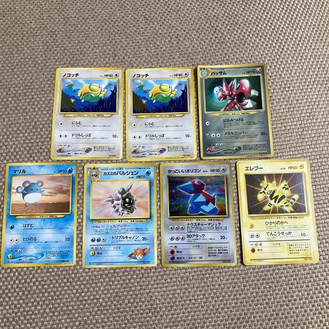 ポケモン - ポケモンカード 旧裏 まとめ売りの通販 by もちょ ポケモン - ポケモンカード 旧裏 まとめ売りの通販 by もちょ