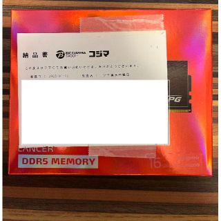 【保証有】DDR5 32GB 6000 32GB AX5U6000C4016G(PCパーツ)