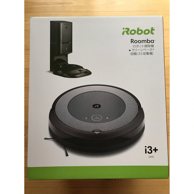iRobot(アイロボット)の【格安】iRobot クリーナー ルンバ i3+ グレー スマホ/家電/カメラの生活家電(掃除機)の商品写真