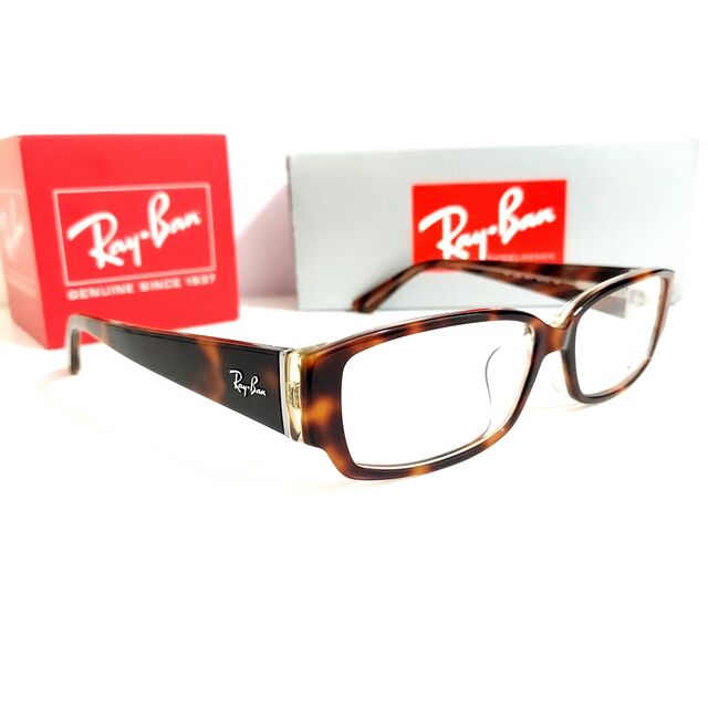 オシャレ No.1795+メガネ Ray-Ban（レイバン）【度数入り込み価格