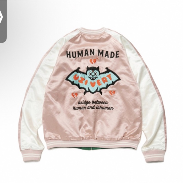 買得 HUMANMADE XL - MADE HUMAN JACKET YOKOSUKA
