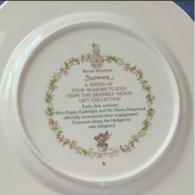 ロイヤルドルトン ブランブリーヘッジ サマー　Royal Doulton 絵皿