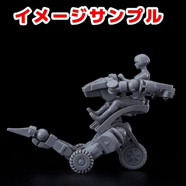 HobbyJAPAN(ホビージャパン)の未組立品 MODEROID 1/35 エグゾフレーム エンタメ/ホビーのコレクション(その他)の商品写真