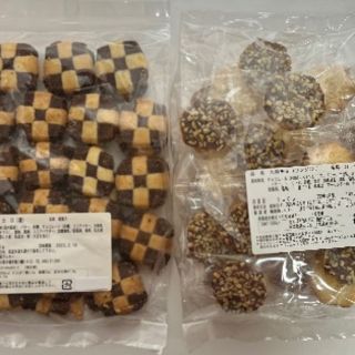 ☆湘南クッキー　チョコリング・カロ(菓子/デザート)