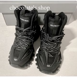 バレンシアガ(Balenciaga)のバレンシアガ トラック ハイク スニーカー track hike 37 23.5(スニーカー)