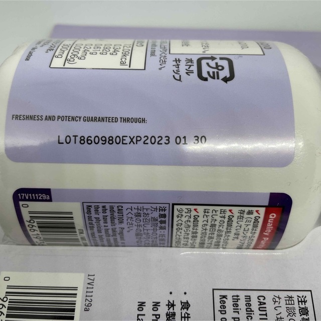 KIRKLAND(カークランド)のカークランド コエンザイム Q10 100mg 240錠 80日分 食品/飲料/酒の健康食品(その他)の商品写真