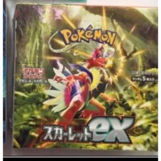 ポケモンカードゲーム 拡張パック スカーレットexBOX(Box/デッキ/パック)