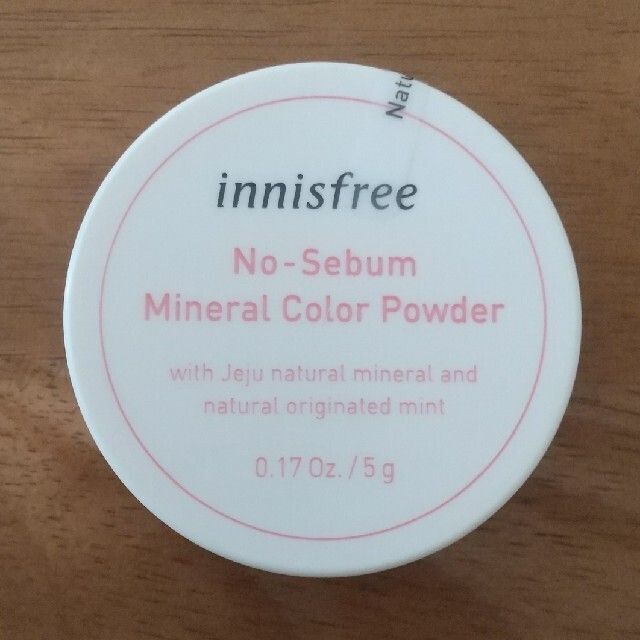 再出品で削除【innisfree / イニスフリー】ノーセバム ミネラルパウダー