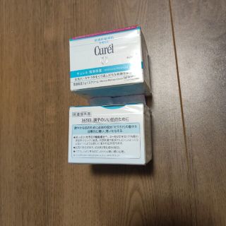 キュレル(Curel)のキュレル潤浸保湿フェイスクリーム2個(フェイスクリーム)