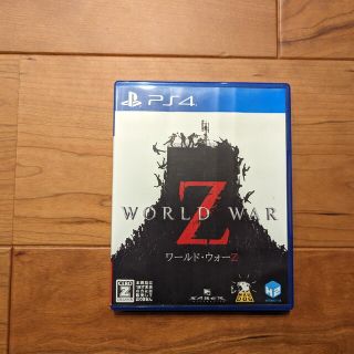 プレイステーション4(PlayStation4)のWORLD WAR Z 日本語版 PS4(家庭用ゲームソフト)