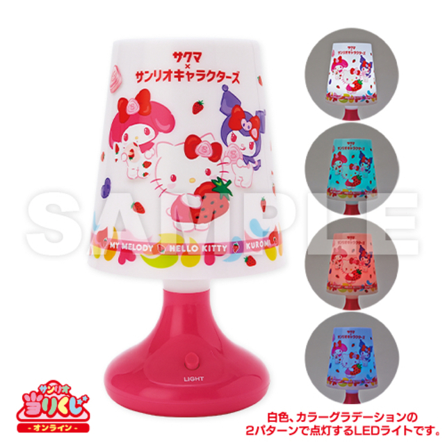 新作 サクマ×サンリオキャラクターズくじ サンリオくじ superior ...