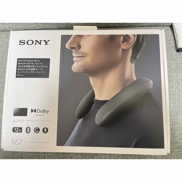SONY ワイヤレス ネックバンドスピーカー SRSNS7 | gulatilaw.com