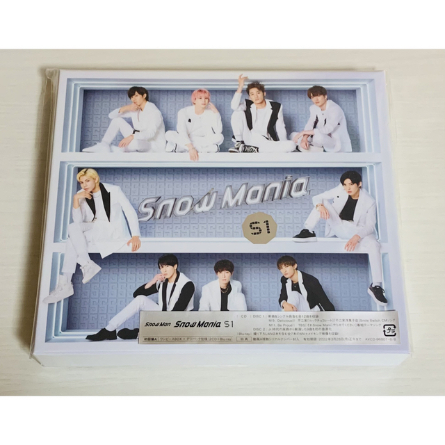 Snow Man(スノーマン)の潤のすけ様専用  エンタメ/ホビーのCD(ポップス/ロック(邦楽))の商品写真