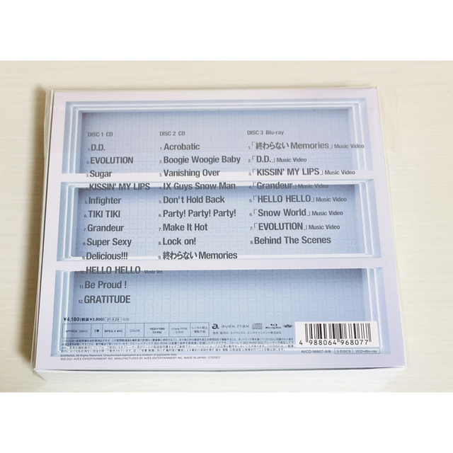 Snow Man(スノーマン)の潤のすけ様専用  エンタメ/ホビーのCD(ポップス/ロック(邦楽))の商品写真