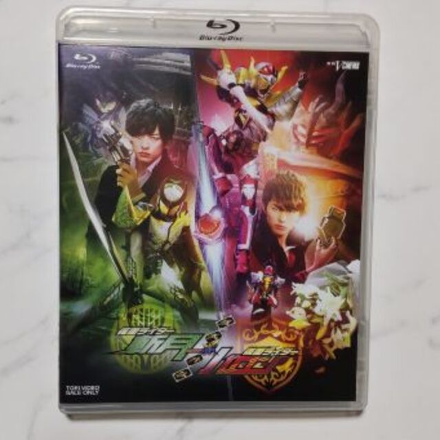 舞台 仮面ライダー斬月-鎧武外伝- Blu-ray - 通販 - guianegro.com.br