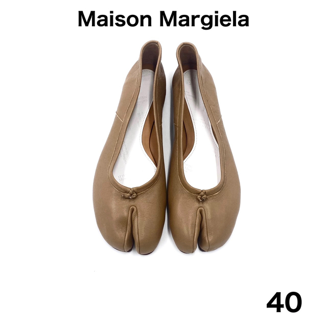 Maison Martin Margiela - 40 Maison Margiela  メゾンマルジェラ 足袋バレエ パンプス