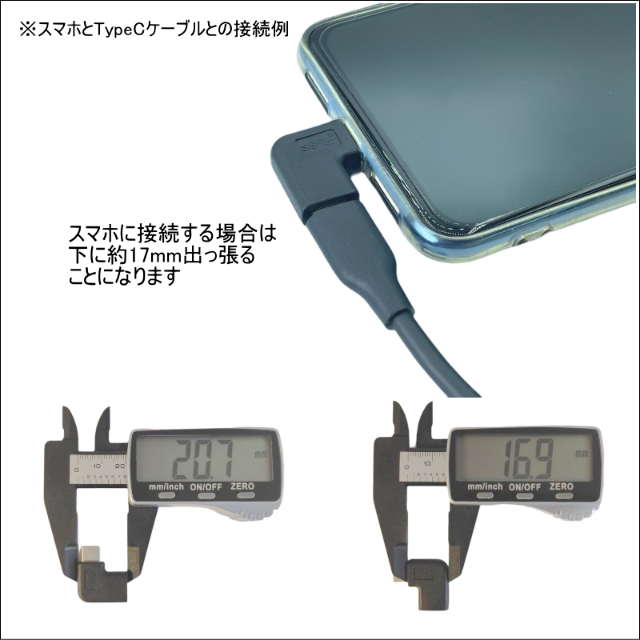USB 10Gbps対応 Type-C(オス)ー(メス) 直角アダプタ UC-L スマホ/家電/カメラのPC/タブレット(PCパーツ)の商品写真