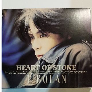 HEART OF STONE(その他)