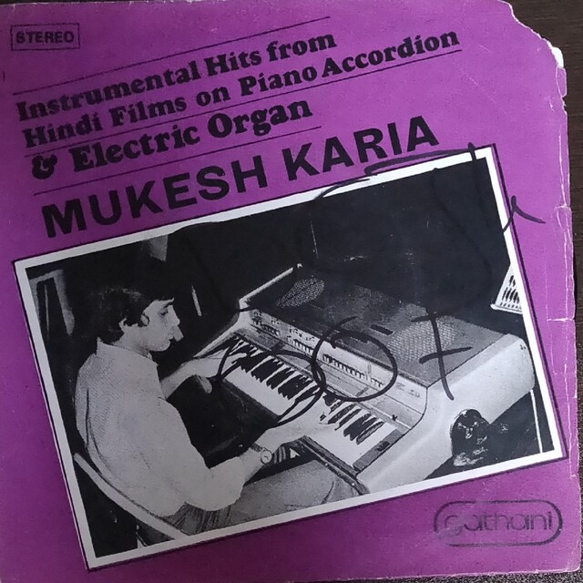 インド 激レア盤 オルガン Mukesh Karia Instrumental