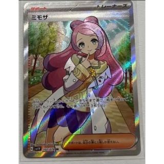 再入荷 ポケモンカード バイオレットex ミモザ SR 高確率 1パック