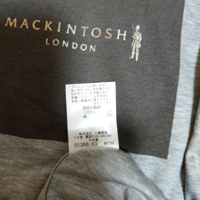 MACKINTOSH(マッキントッシュ)のマッキントッシュロンドン　ロンT メンズのトップス(Tシャツ/カットソー(七分/長袖))の商品写真