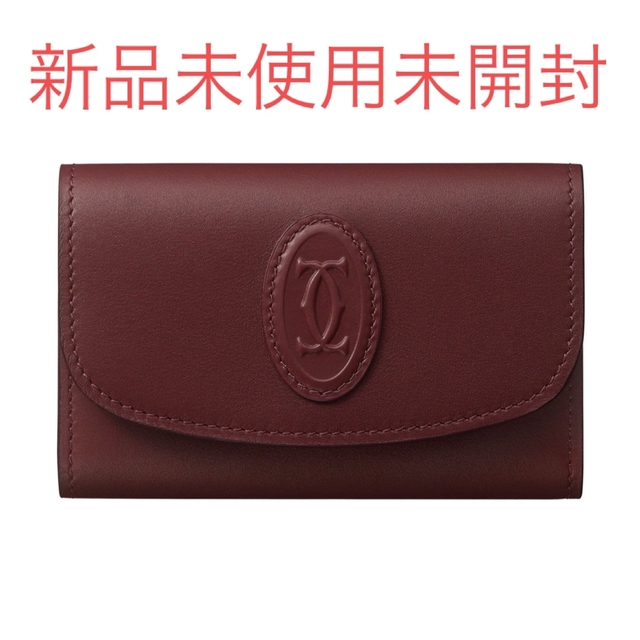 年末のプロモーション - Cartier マストドゥ L3001821 カーフスキン 6