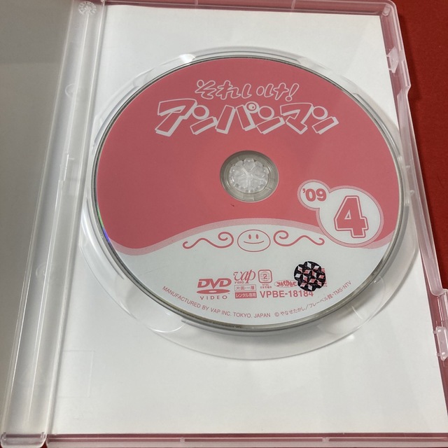 アンパンマン - それいけ！アンパンマン DVD 2009 ④の通販 by s shop