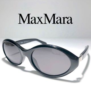 マックスマーラ(Max Mara)の◆ Max Mara ◆ オーバルサングラス ブラック イタリア製(サングラス/メガネ)