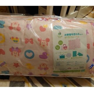 ディズニー(Disney)のゆん様　専用(ベビー布団)