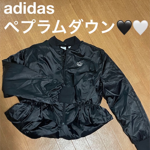 adidas(アディダス)のadidas ダウン🖤 レディースのジャケット/アウター(ダウンジャケット)の商品写真
