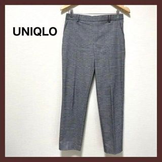 ユニクロ(UNIQLO)の極美品　UNIQLO ユニクロ　チェックテーパードパンツ　ウエストゴム　グレー(カジュアルパンツ)