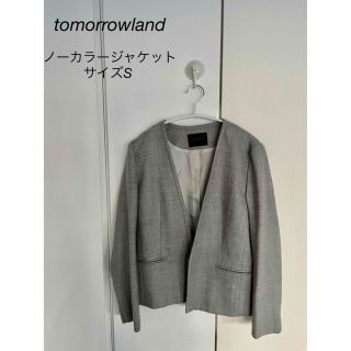 トゥモローランド(TOMORROWLAND)の美品♡トゥモローランドノーカラージャケット(ノーカラージャケット)