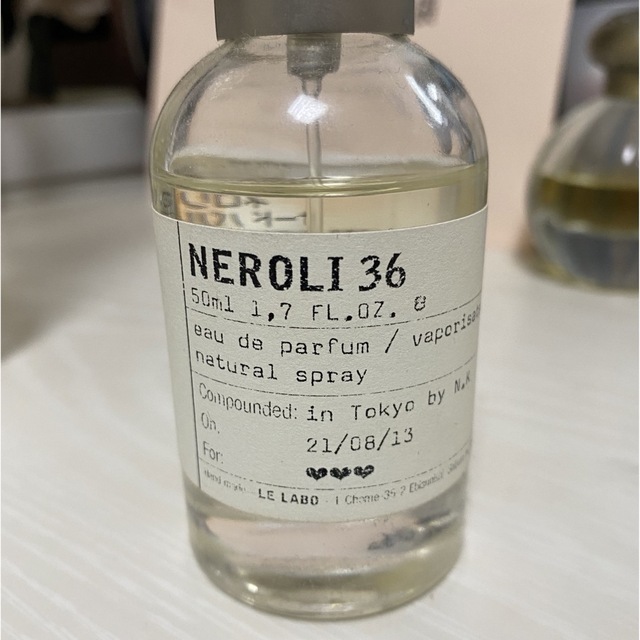 LE LABO NEROLI36 香水