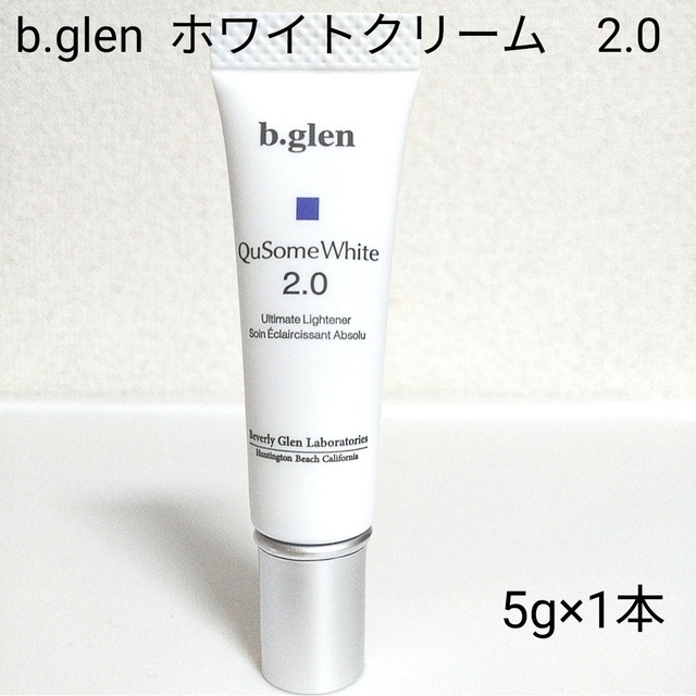 b.glen(ビーグレン)の《新品》QuSome ホワイトクリーム 2.0 クリーム　5g×1本 コスメ/美容のスキンケア/基礎化粧品(フェイスクリーム)の商品写真