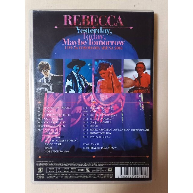 REBECCA(レベッカ)のREBECCA  MaybeTomorrow YOKOHAMA2015レベッカ エンタメ/ホビーのDVD/ブルーレイ(ミュージック)の商品写真