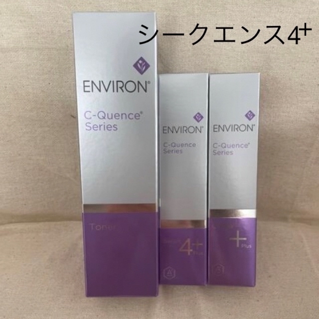 エンビロン Cクエンス4セラム+、4クリームプラス、トーナーセット 好評