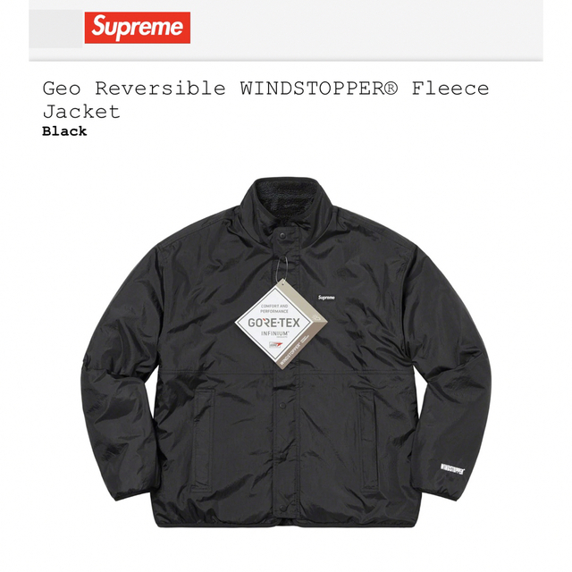 supreme ウィンドストッパー リバーシブル フリース ジャケット | フリマアプリ ラクマ