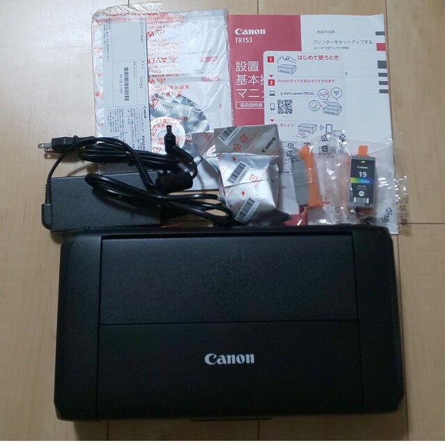 ベルリン様専用】CANON プリンター TR153 未使用品 お買い得 vivacf.net
