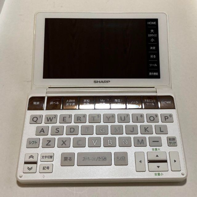 SHARP(シャープ)の電子辞書　SHARP Brain PW-SA1 スマホ/家電/カメラのPC/タブレット(電子ブックリーダー)の商品写真