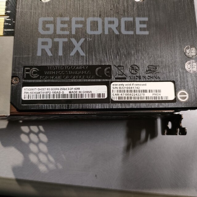 [美品]GeForce RTX™ 3060 Ti Ghost