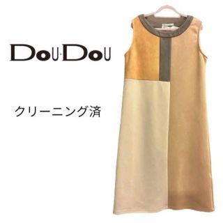 ドゥドゥ(DouDou)のDouDouドゥドゥ 膝丈ワンピース ジャンパースカート レトロ S M L(ひざ丈ワンピース)