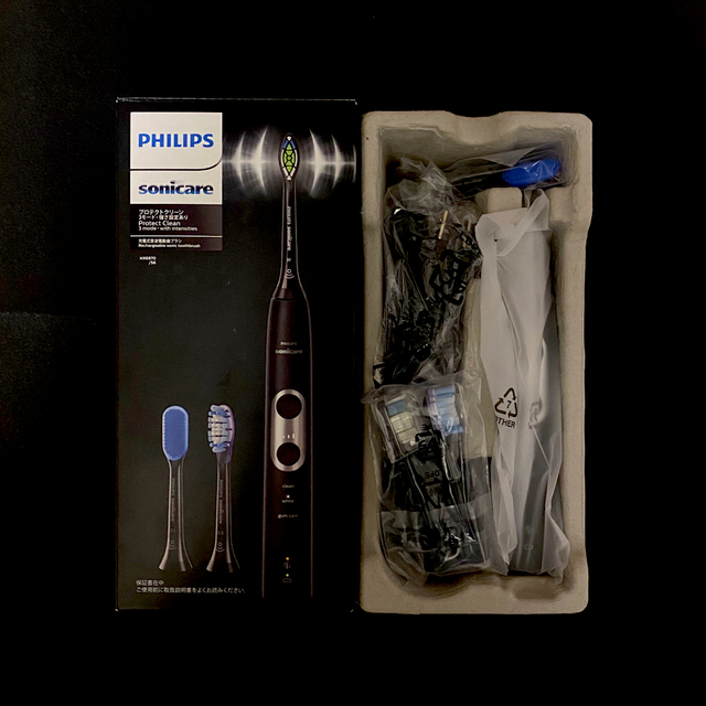 フィリップス ソニッケアー プロテクトクリーン 充電式電動歯ブラシ 1