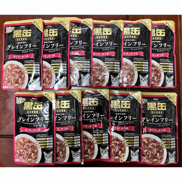 黒缶パウチ　11袋　総合栄養食　グレインフリー キャットフード その他のペット用品(猫)の商品写真