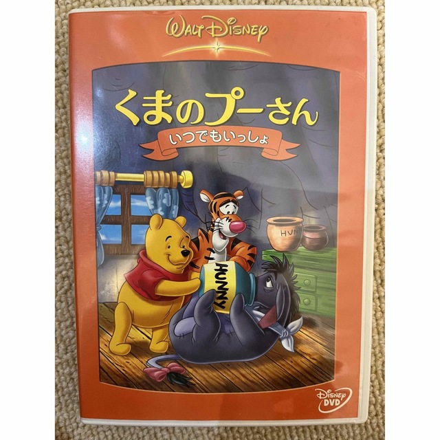 Disney(ディズニー)のくまのプーさん／いつでもいっしょ DVD エンタメ/ホビーのDVD/ブルーレイ(アニメ)の商品写真